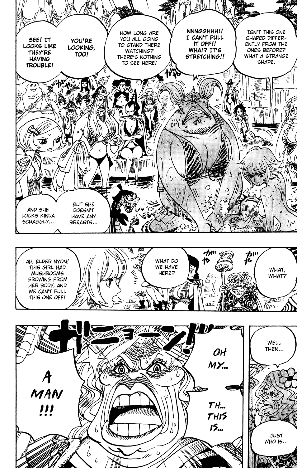 One Piece, Chapter 514 image 17